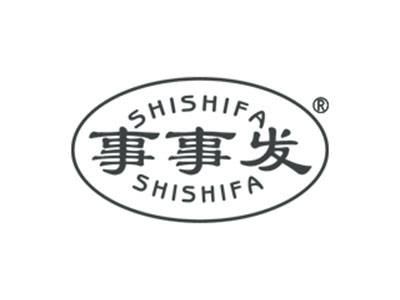 事事发