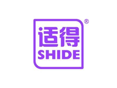 适得