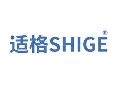适格