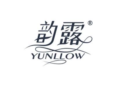 韵露YUNLLOW