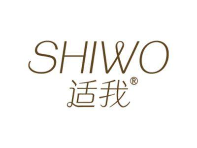 适我