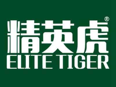 精英虎ELITETIGER