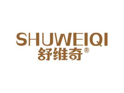 舒维奇