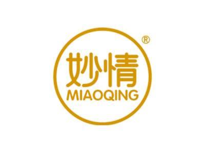 妙情