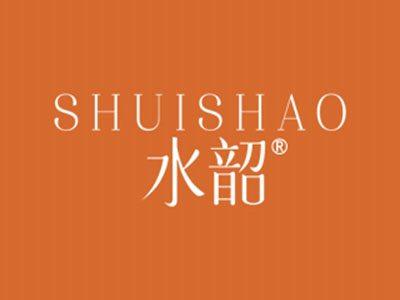 水韶
