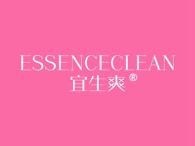 宜生爽ESSENCECLEAN