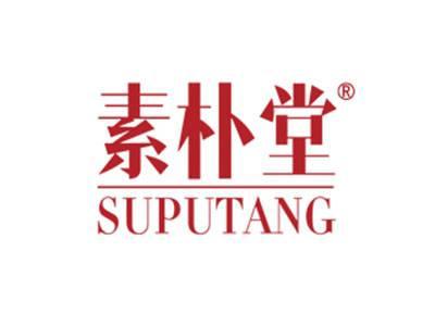 素朴堂