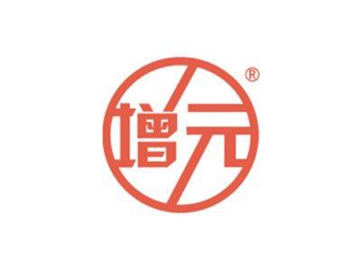增元