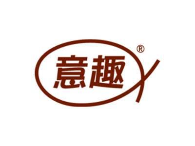 意趣