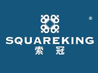 索冠SQUAREKING