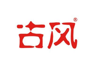 古风