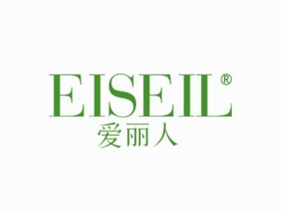 爱丽人EISEIL