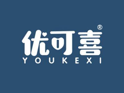 优可喜