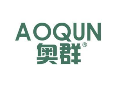 奥群