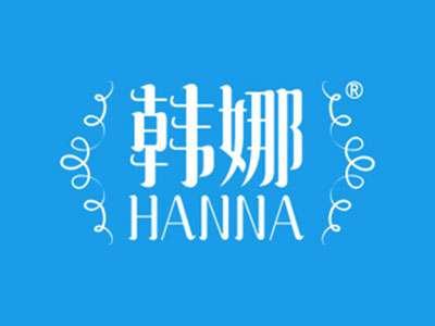 韩娜