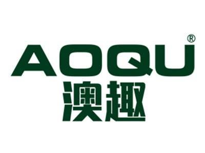 澳趣