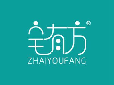 宅有方ZHAIYOUFANG