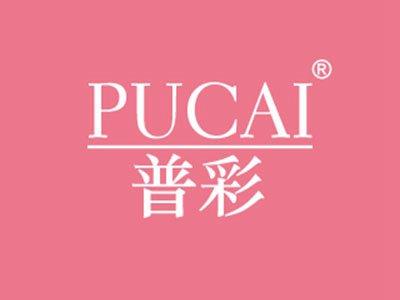 普彩