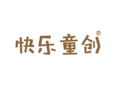 快乐童创