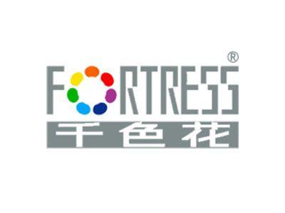 千色花FORTRESS