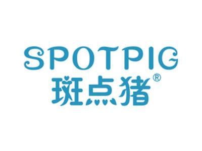 斑点猪SPOTPIG