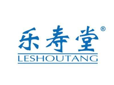 乐寿堂