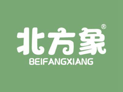 北方象