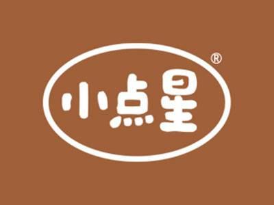 小点星