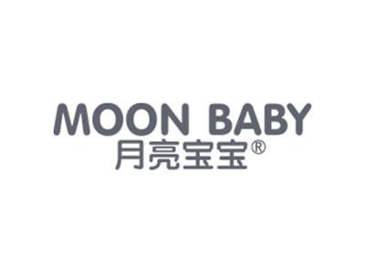 月亮宝宝MOONBABY