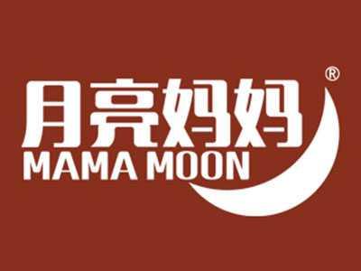 月亮妈妈MAMAMOON