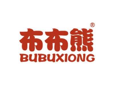 布布熊