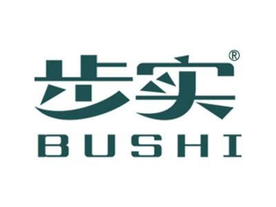 步实