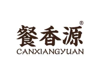 餐香源