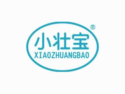 小壮宝