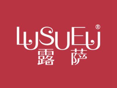 露萨LUSUEU