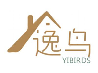 逸鸟