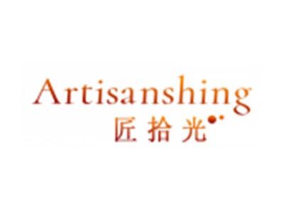 匠拾光