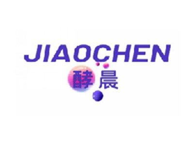 酵晨