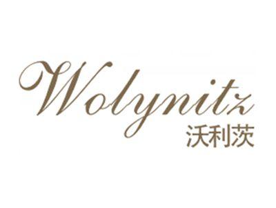Wolynitz沃利茨