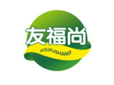 友福尚