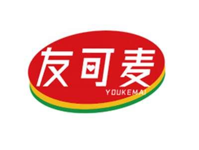 友可麦