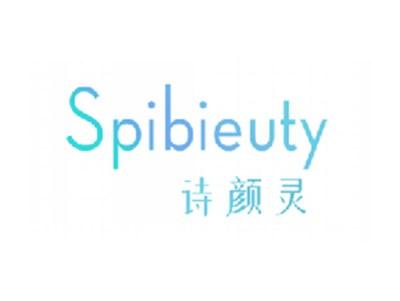诗颜灵SPIBIEUTY