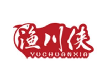 渔川侠