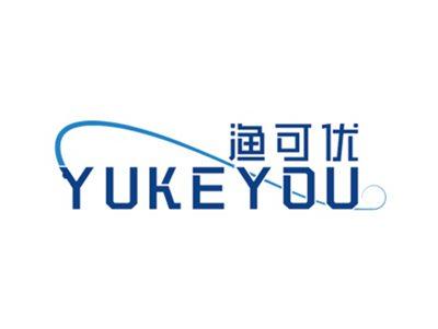 渔可优