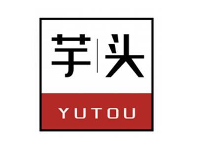 芋头