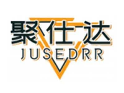 聚仕达