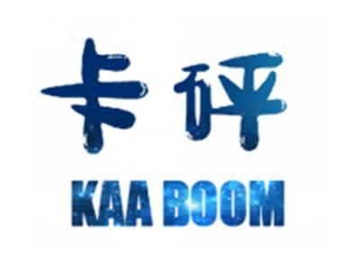 卡砰KAABOOM