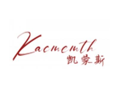 凯蒙斯KACMEMTH