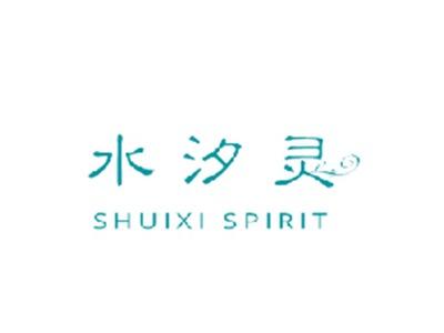 水汐灵