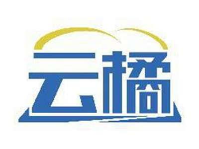 云橘